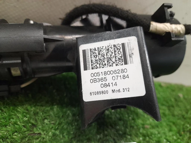 Cilindretto Commutatore Accensione 518006280 Lancia Ypsilon III 2011