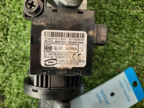 Cilindretto Commutatore Accensione D8700JD000 Nissan Qashqai I 2007