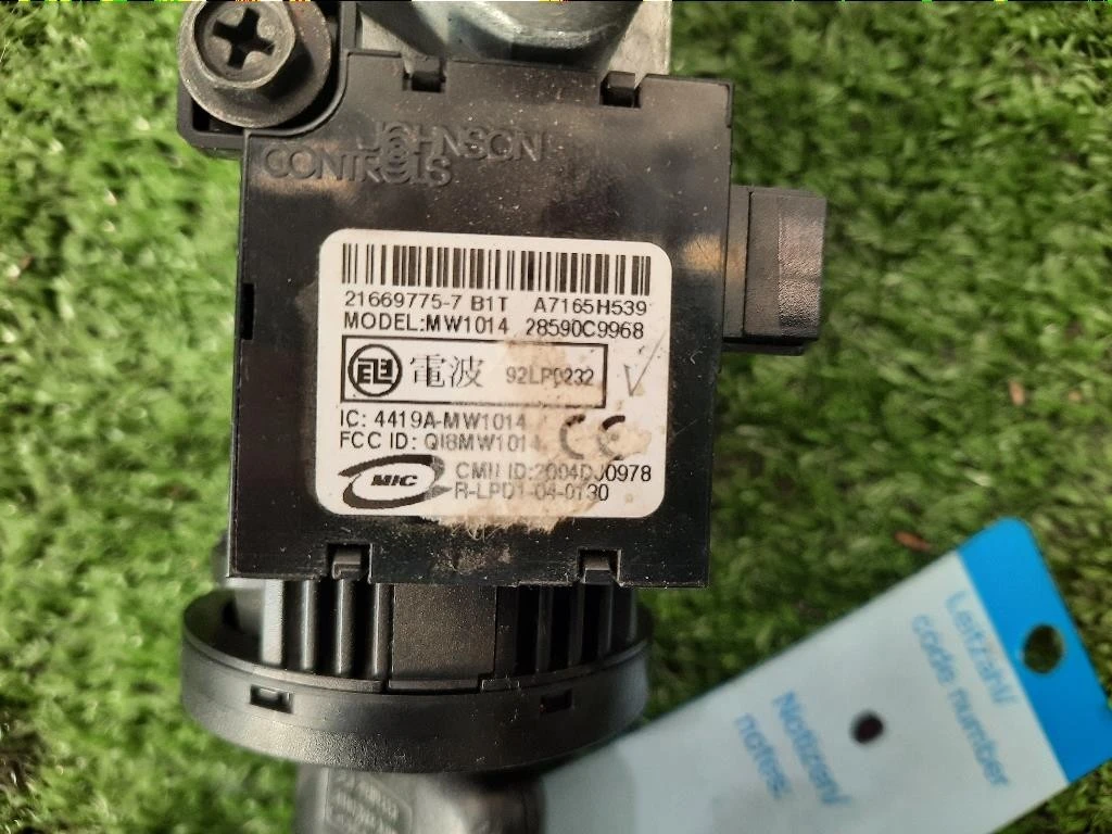 Cilindretto Commutatore Accensione D8700JD000 Nissan Qashqai I 2007