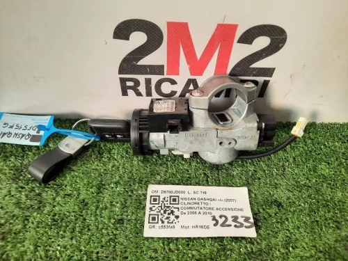 Cilindretto Commutatore Accensione D8700JD000 Nissan Qashqai I 2007