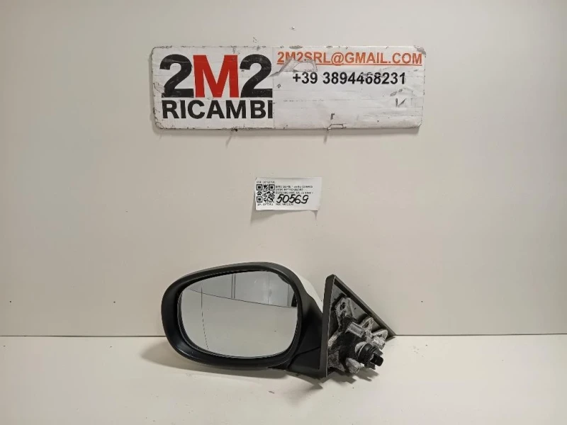 Retrovisore Esterno ANT SX C0133103 5 FILE Bmw Serie 1 E88 Cabrio 2005