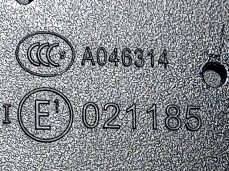 Porta ANT DX BHY05802XE Mazda 3 III 2014
