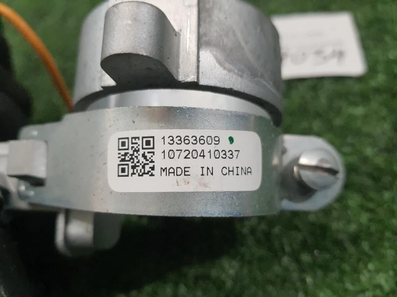 Cilindretto Commutatore Accensione 20939745 Opel Insignia A 2009