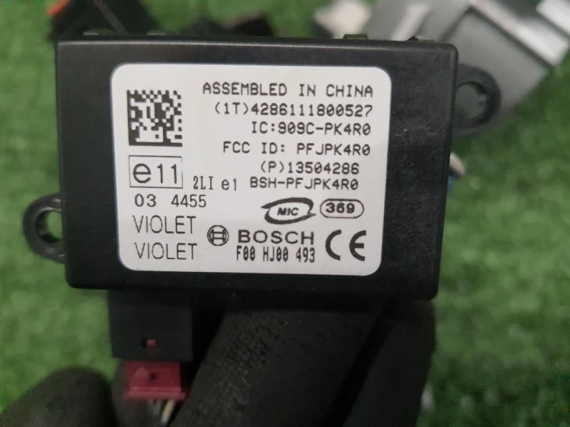 Cilindretto Commutatore Accensione 20964876 20939745 Opel Insignia A 2009