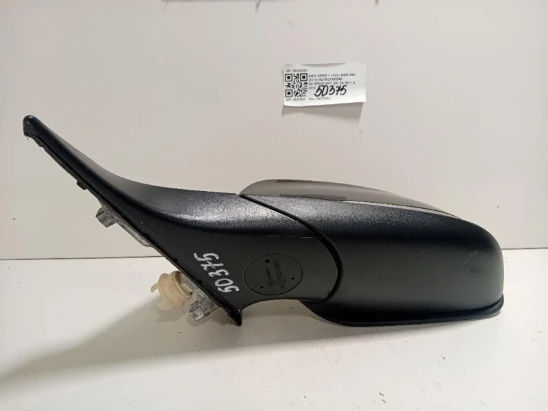 Retrovisore Esterno ANT SX 20202003 6 FILE Bmw Serie 1 F20 Berlina 2012