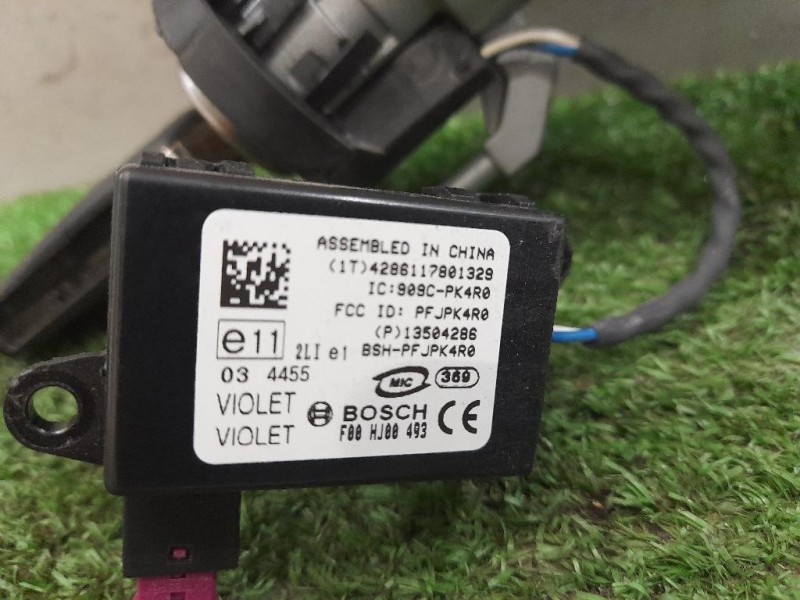 Cilindretto Commutatore Accensione 13326419 Opel Insignia A 2009