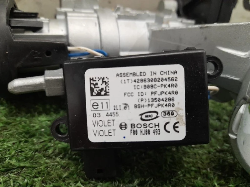 Cilindretto Commutatore Accensione 13383062 Opel Mokka 2013