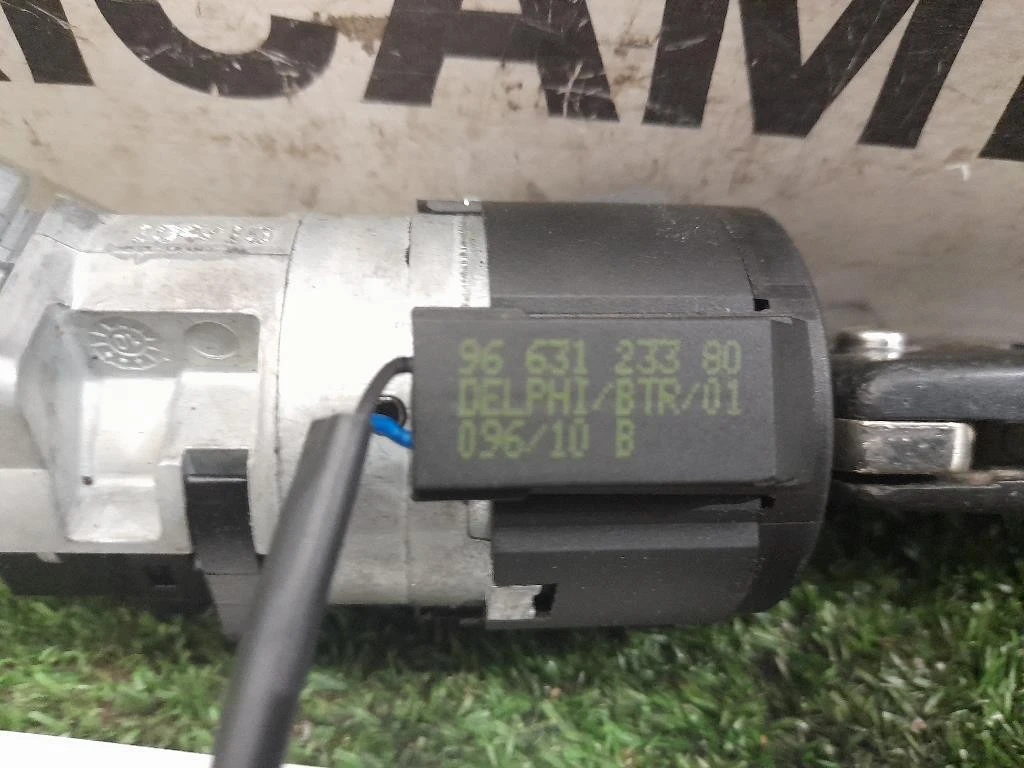 Cilindretto Commutatore Accensione 9663123380 Peugeot 308 I 2008