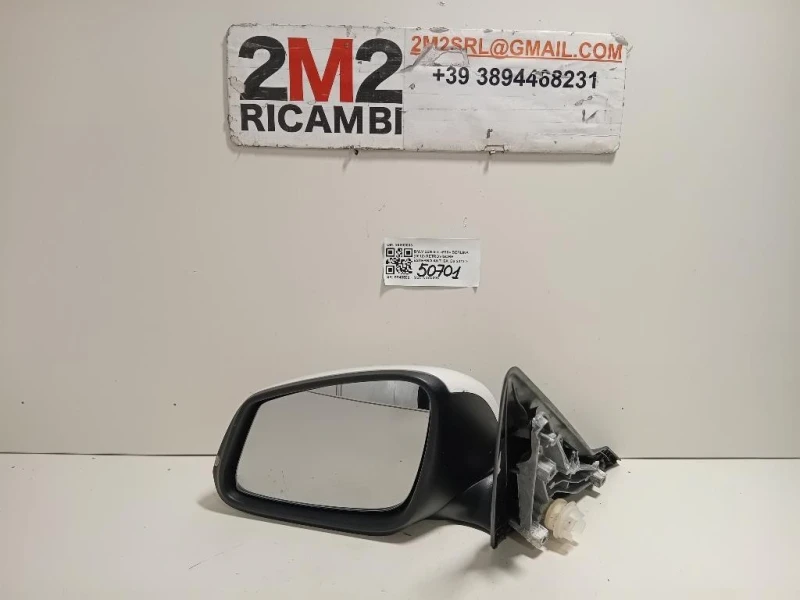 Retrovisore Esterno ANT SX 20202003 Bmw Serie 1 F20 Berlina 2012