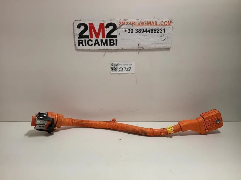 Cablaggio 91673-P0100 Hyundai Tucson III 2020