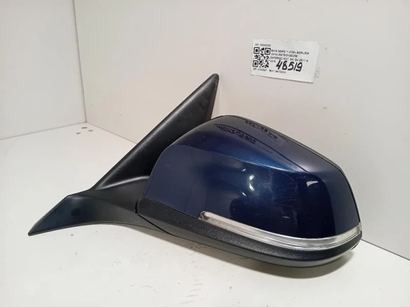Retrovisore Esterno ANT SX 20202003 6 PIN Bmw Serie 1 F20 Berlina 2012