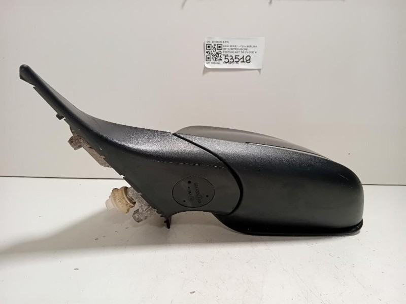 Cilindretto Chiusura Porta ANT SX 50511842 Lancia Ypsilon III 2011