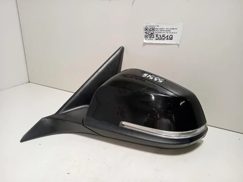 Cilindretto Chiusura Porta ANT SX 50511842 Lancia Ypsilon III 2011