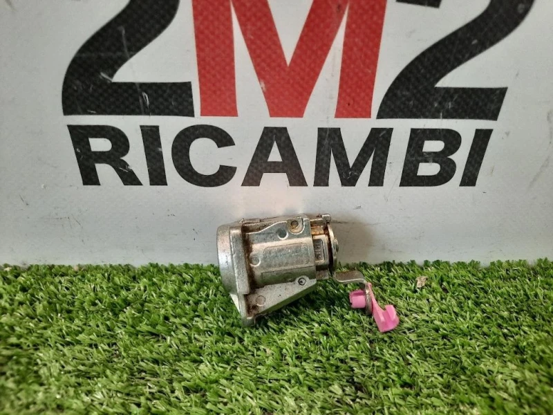 Cilindretto Chiusura Porta ANT SX H06MA4EH0B Nissan Qashqai II 2014