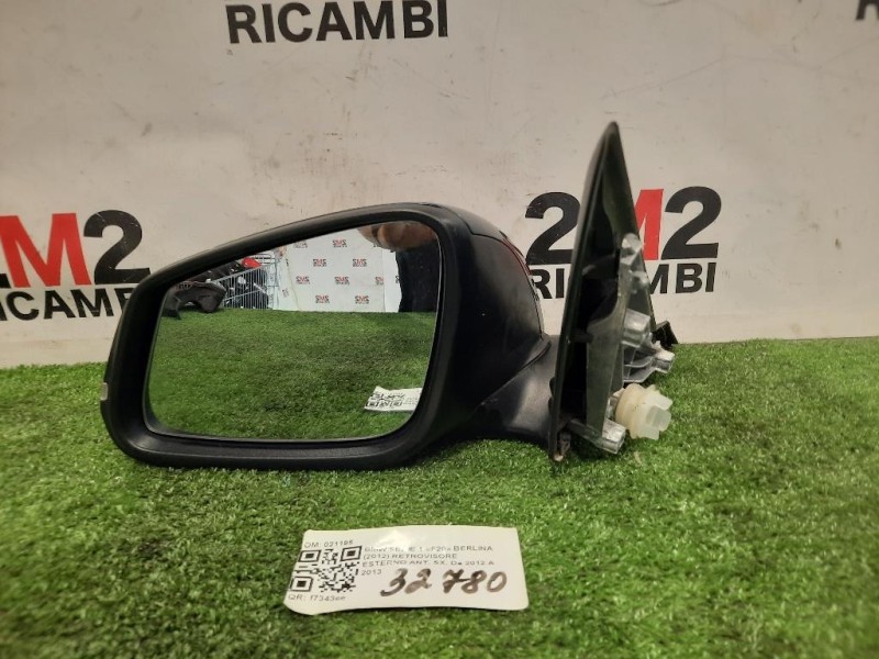Cilindretto Serratura Portello Serbatoio 86113136 Volvo V60 I 2013