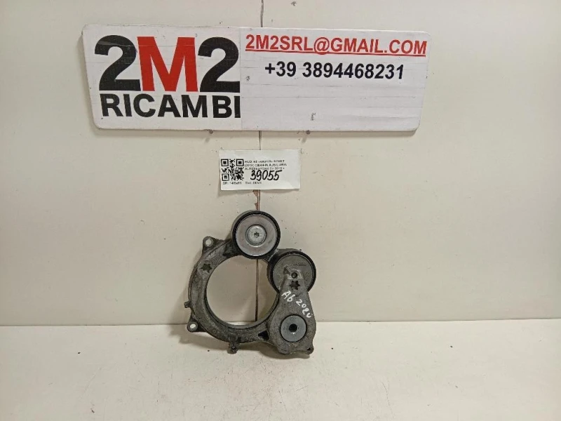 Cinghia Ausiliaria Alternatore 059903137CA Audi A6 4a5c8 Avant 2018