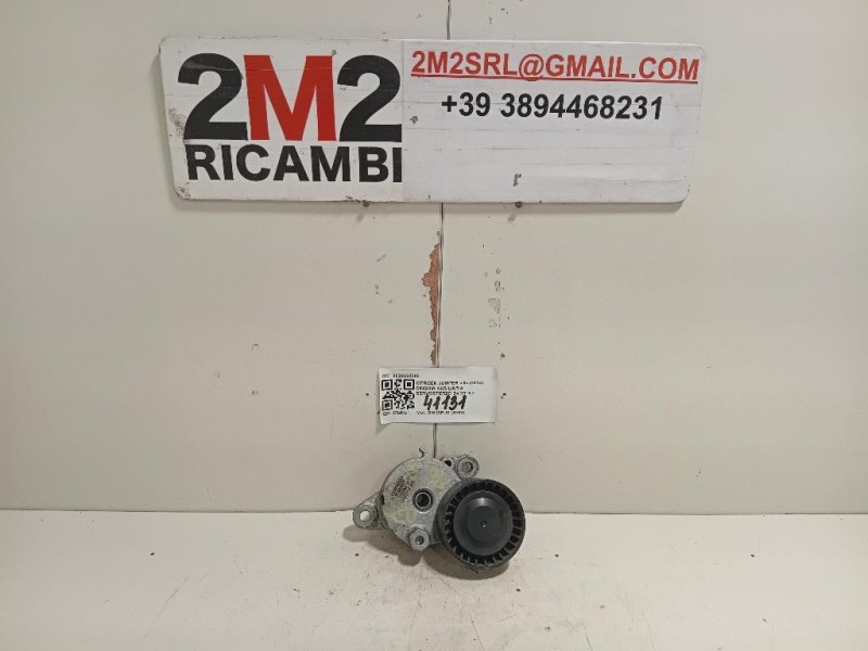 Cinghia Ausiliaria Servosterzo 9826368080 Citroen Jumper III 2014