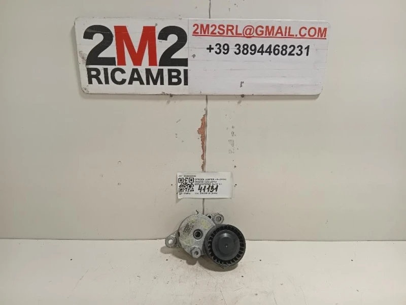 Cinghia Ausiliaria Servosterzo 9826368080 Citroen Jumper III 2014