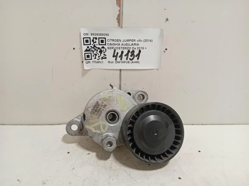 Cinghia Ausiliaria Servosterzo 9826368080 Citroen Jumper III 2014