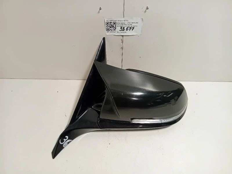 Retrovisore Esterno ANT SX 51167242701 6 PIN Bmw Serie 1 F20 Berlina 2012