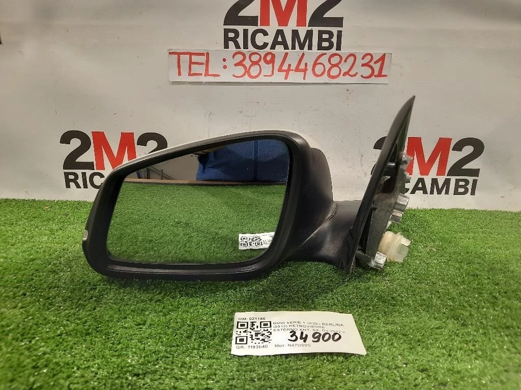 Retrovisore Esterno ANT SX 021185 Bmw Serie 1 F20 Berlina 2012