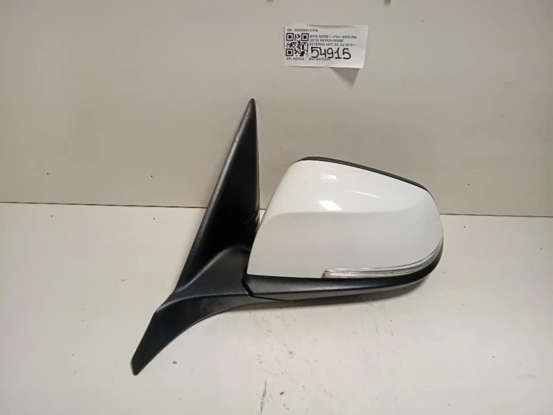 Retrovisore Esterno ANT SX 20202003 6 PIN Bmw Serie 1 F20 Berlina 2015