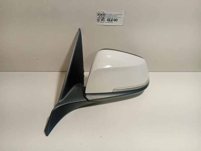 Retrovisore Esterno ANT SX 021185 Bmw Serie 1 F20 Berlina 2015