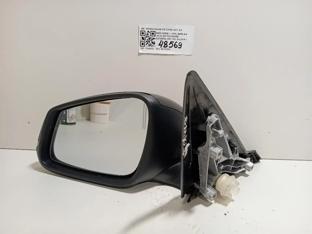 Retrovisore Esterno ANT SX 6 PIN RETROVISORE ESTERNO ANT SX Bmw Serie 1 F20 Berlina 2015