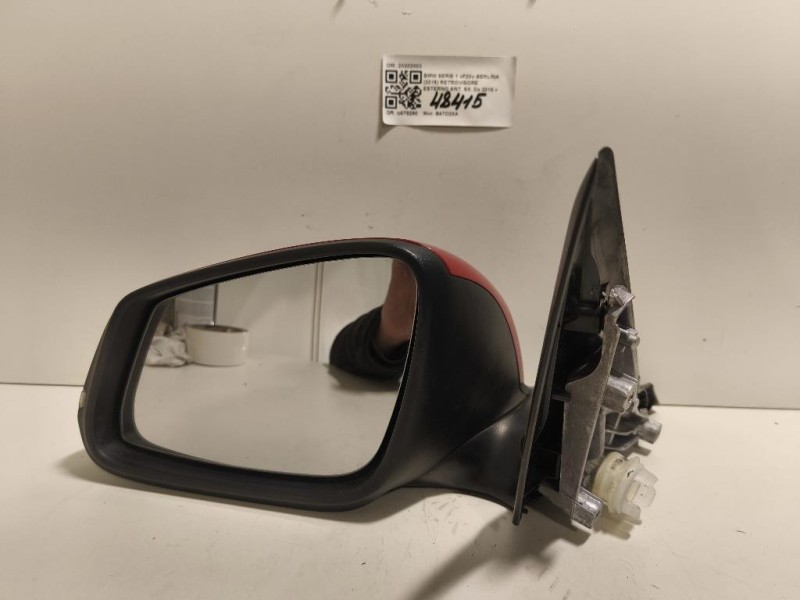 Retrovisore Esterno ANT SX 20202003 Bmw Serie 1 F20 Berlina 2015