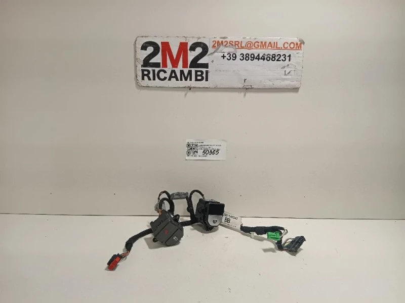 Cablaggio BJ32-14K042-BB Land Rover Range Rover Evoque I 2011