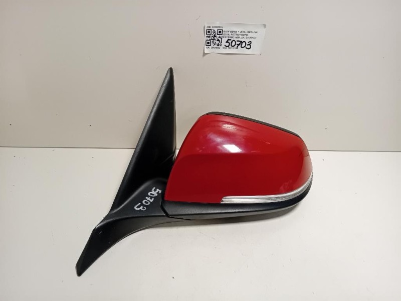 Retrovisore Esterno ANT SX 20202003 6 PIN Bmw Serie 1 F20 Berlina 2015