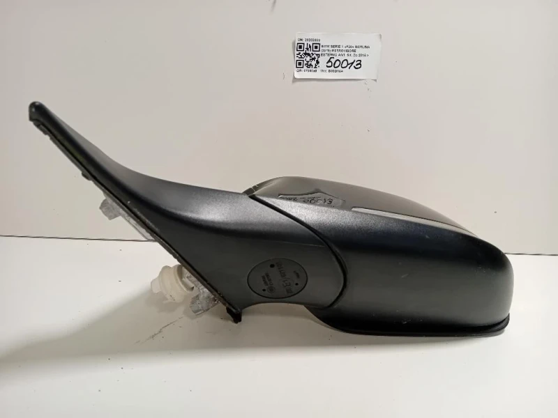 Retrovisore Esterno ANT SX 6 FILI BMW Bmw Serie 1 F20 Berlina 2015