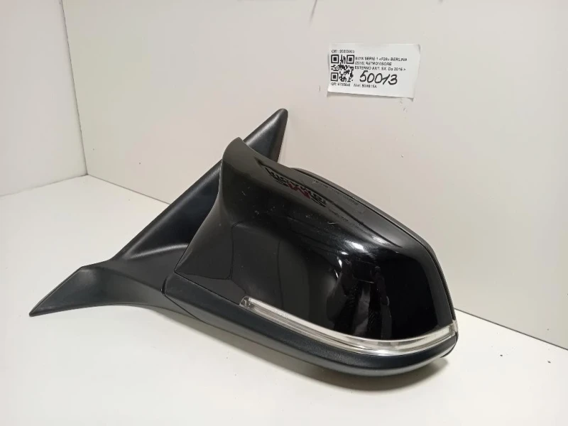 Retrovisore Esterno ANT SX 6 FILI BMW Bmw Serie 1 F20 Berlina 2015