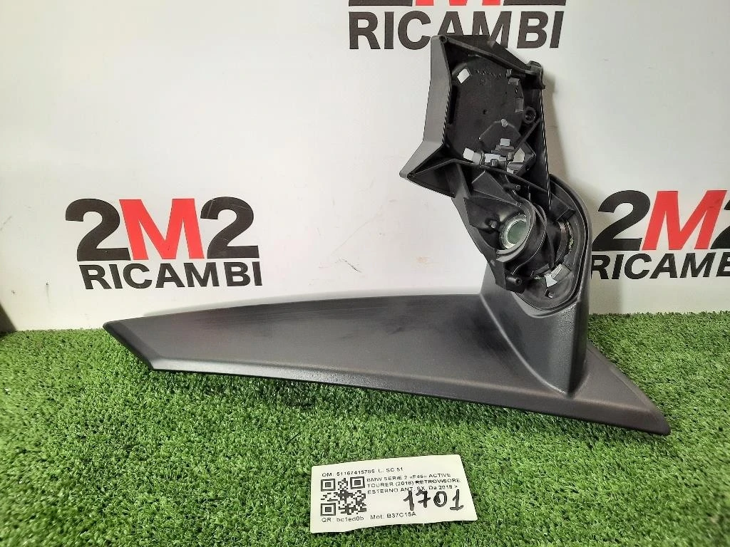 Retrovisore Esterno ANT SX 51167415785 Bmw Serie 2 F45 Active Tourer 2018