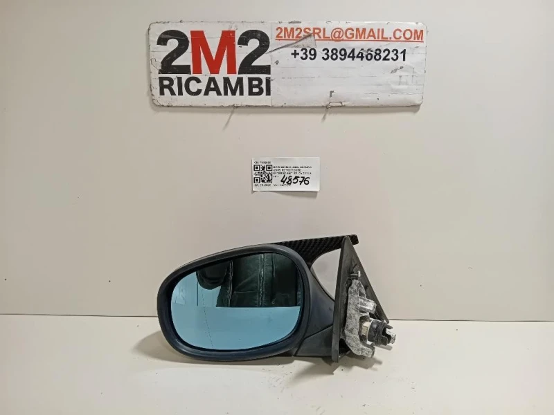 Retrovisore Esterno ANT SX 7182695 5 FILE Bmw Serie 3 E90 Berlina 2005