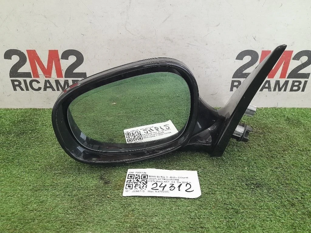 Retrovisore Esterno ANT SX 7208146 3 PIN Bmw Serie 3 E92 Coupe 2007