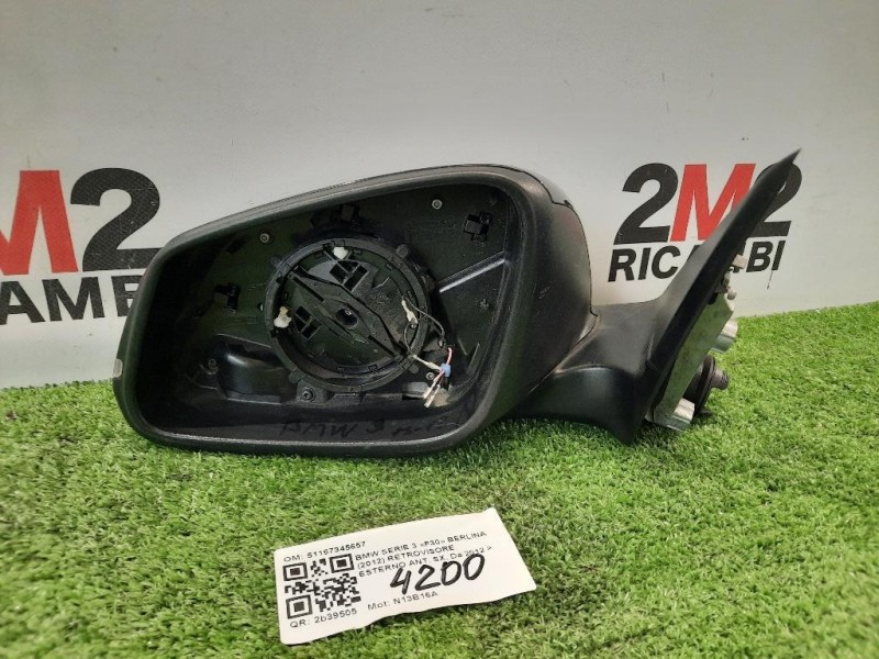 Porta ANT DX  Mini Countryman Cooper R60 2010