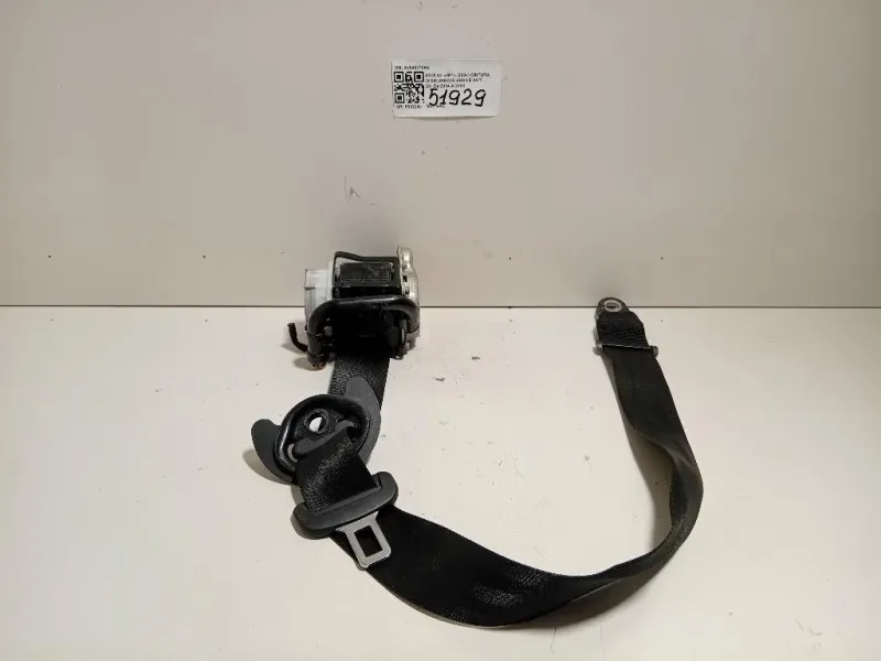 Cintura DI Sicurezza Sedile ANT DX 8V5857706E Audi A3 8P1 2004