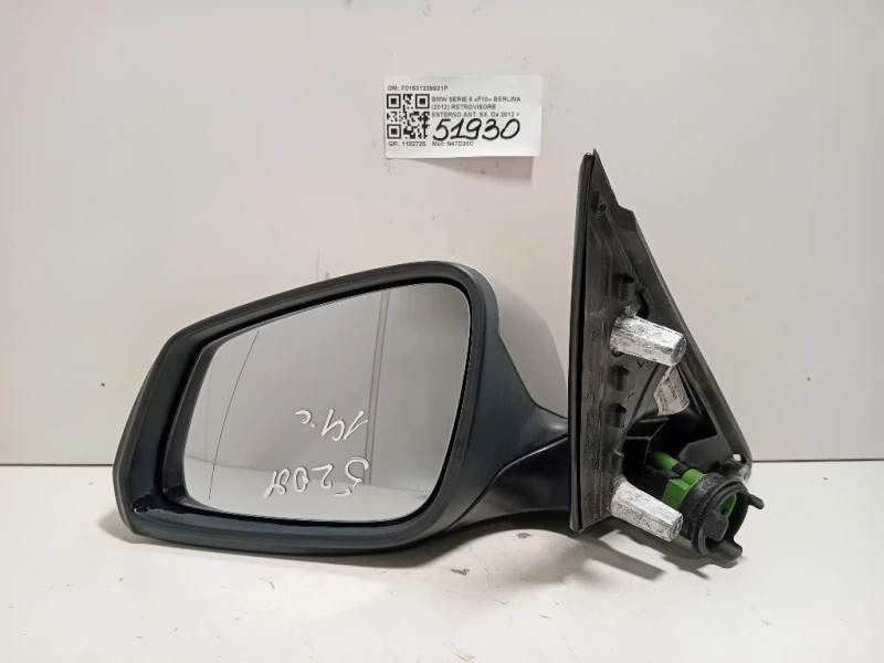 Retrovisore Esterno ANT SX 7 PIN F01531239931P Bmw Serie 5 F10 Berlina 2012