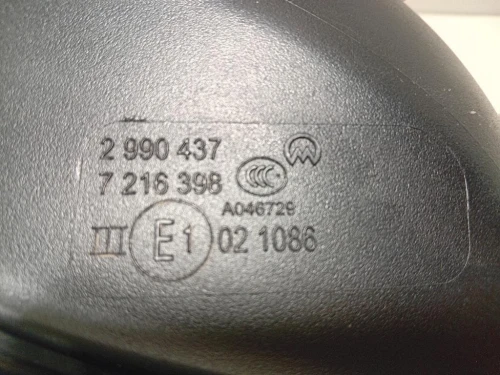 Retrovisore Esterno ANT SX 5 PIN VETRO SPECCHIO Bmw X1 E84 2010