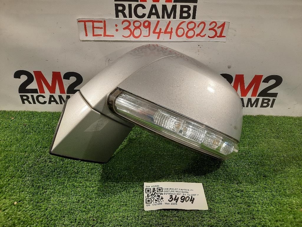Porta ANT DX 41002755936 Mini MINI ONE R56 2007