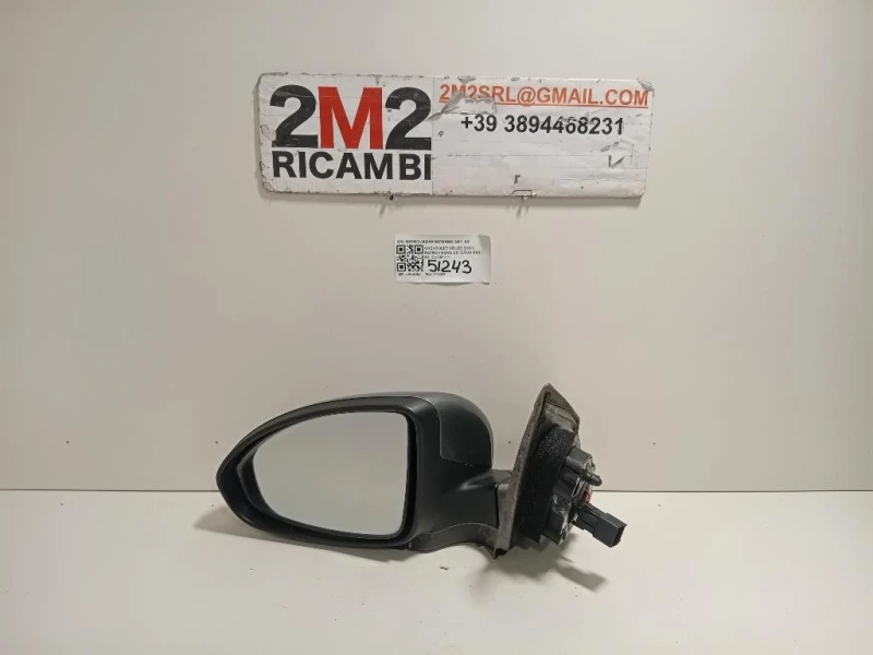 Retrovisore Esterno ANT SX 027379 Chevrolet Cruze 2011
