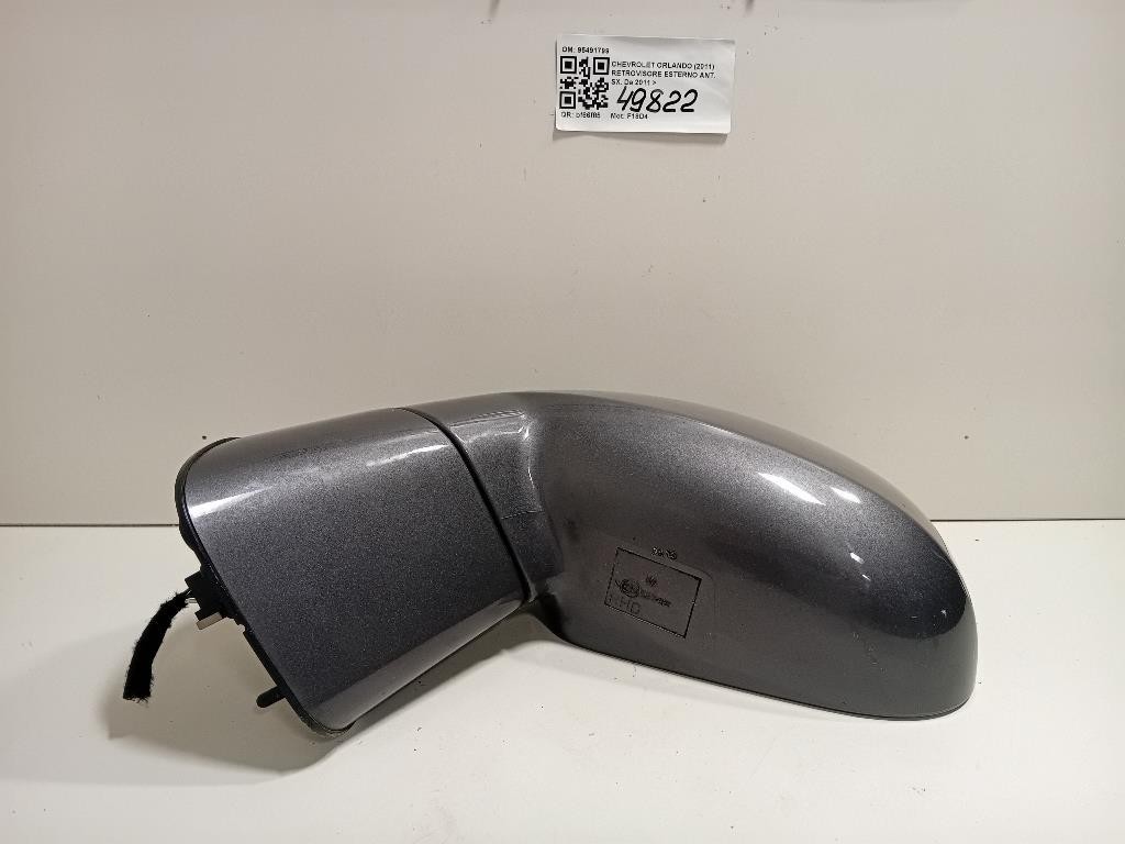 Porta ANT DX 5700C208 Mitsubishi ASX 2010