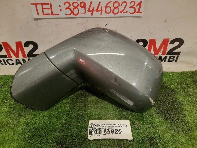 Retrovisore Esterno ANT SX 027481 Chevrolet Orlando 2011