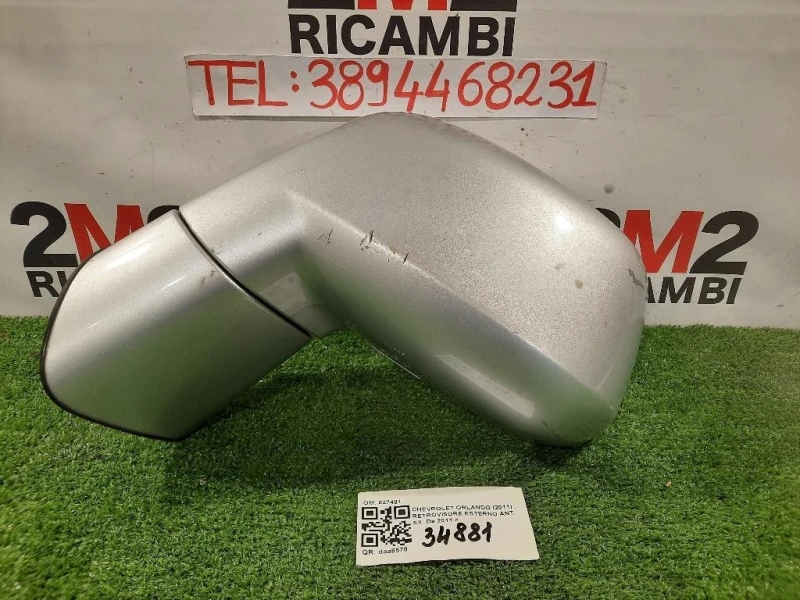 Retrovisore Esterno ANT SX 7 FILI 95275843 Chevrolet Orlando 2011