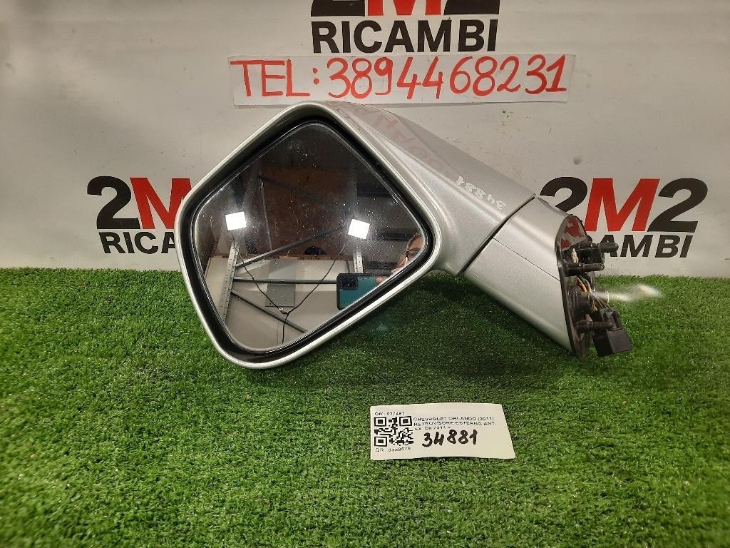 Retrovisore Esterno ANT SX 7 FILI 95275843 Chevrolet Orlando 2011