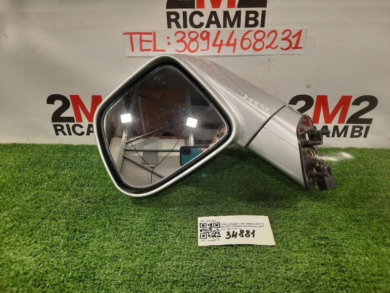 Porta ANT DX NUDA H01005X0MB Nissan Navara 2005