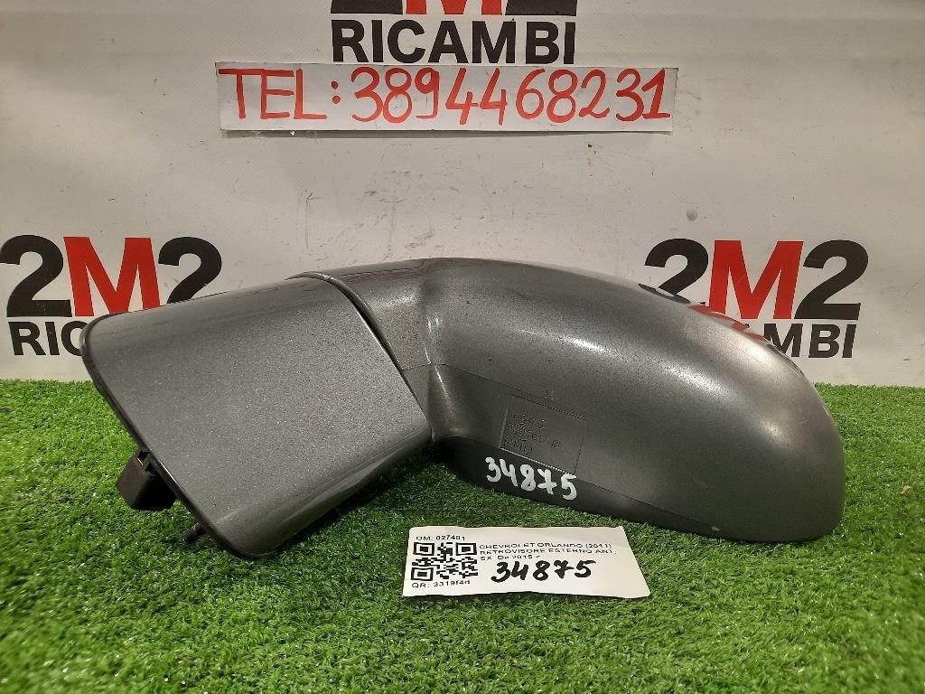 Porta ANT DX PORTA ANT DX Nissan Navara 2005