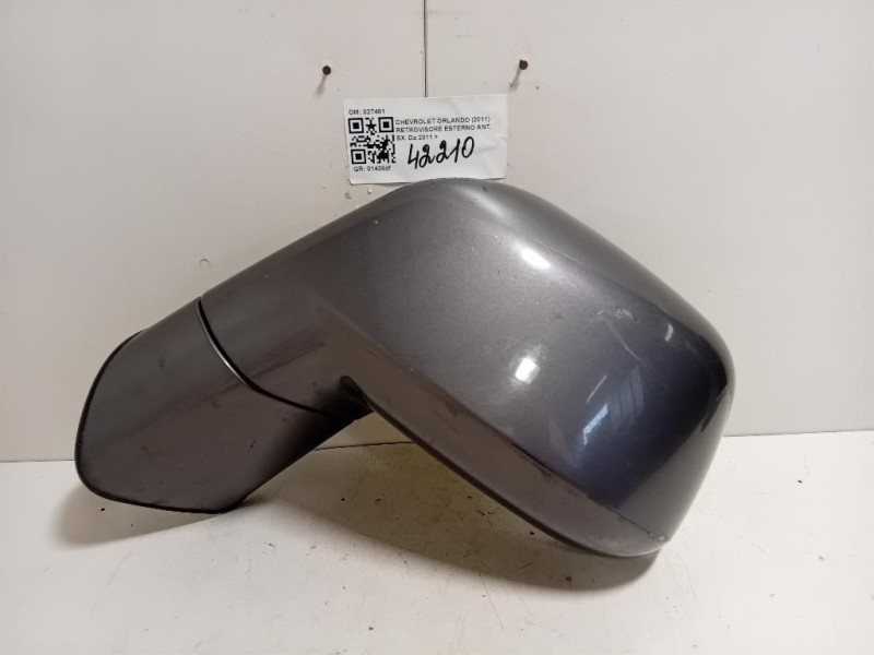 Porta ANT DX H01005X0MB Nissan Navara 2010 Porta ANT DX H01005X0MB Nissan Navara 2010