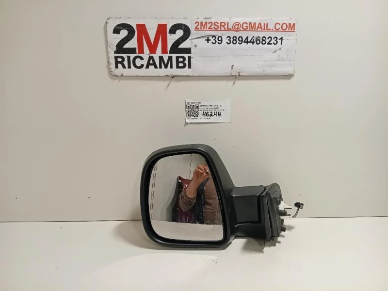 Retrovisore Esterno ANT SX 232673076 Citroen Berlingo III 2015